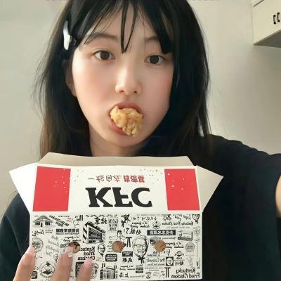 自由之路